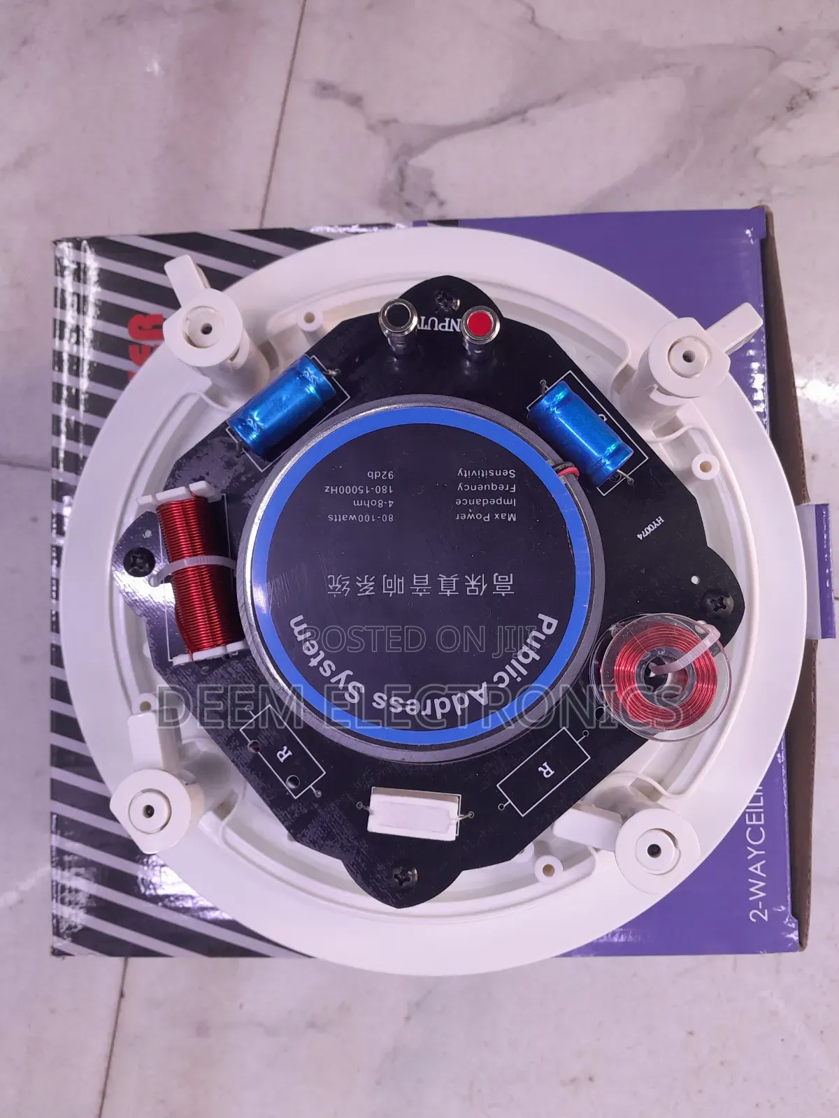 Ceiling Speaker 8"