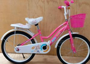 Superboss Size 20 - main view