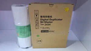 New Digital Duplicator B4 Master Type 2434
