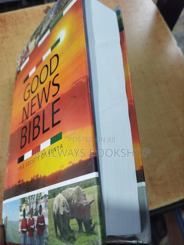 Good News Bible(Used) - thumbnail 3