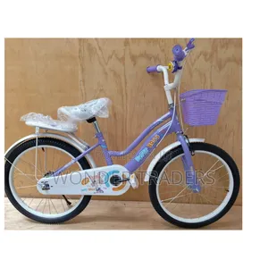 Superboss Size 20 Girl Bikes .