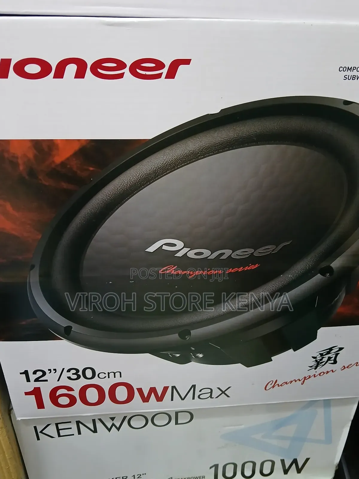 Pioneer 12" 1600w Base Speaker