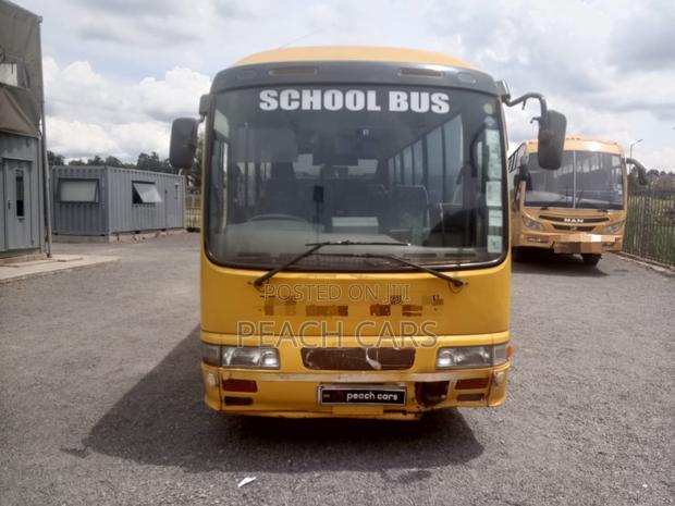 Isuzu S7 2007 Yellow - thumbnail 2