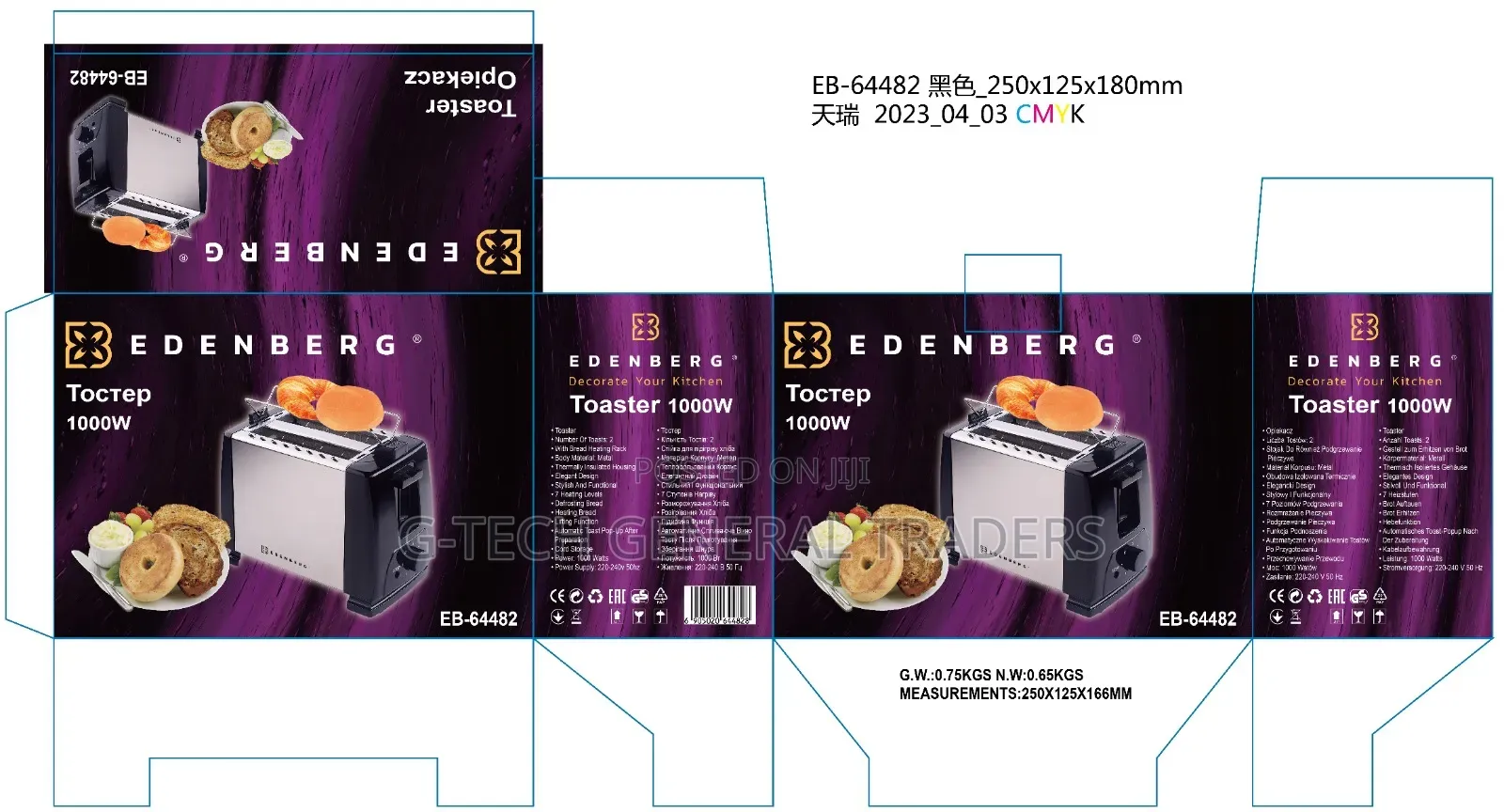 Edenberg 1000w 2 Slice Bread Toaster Machine