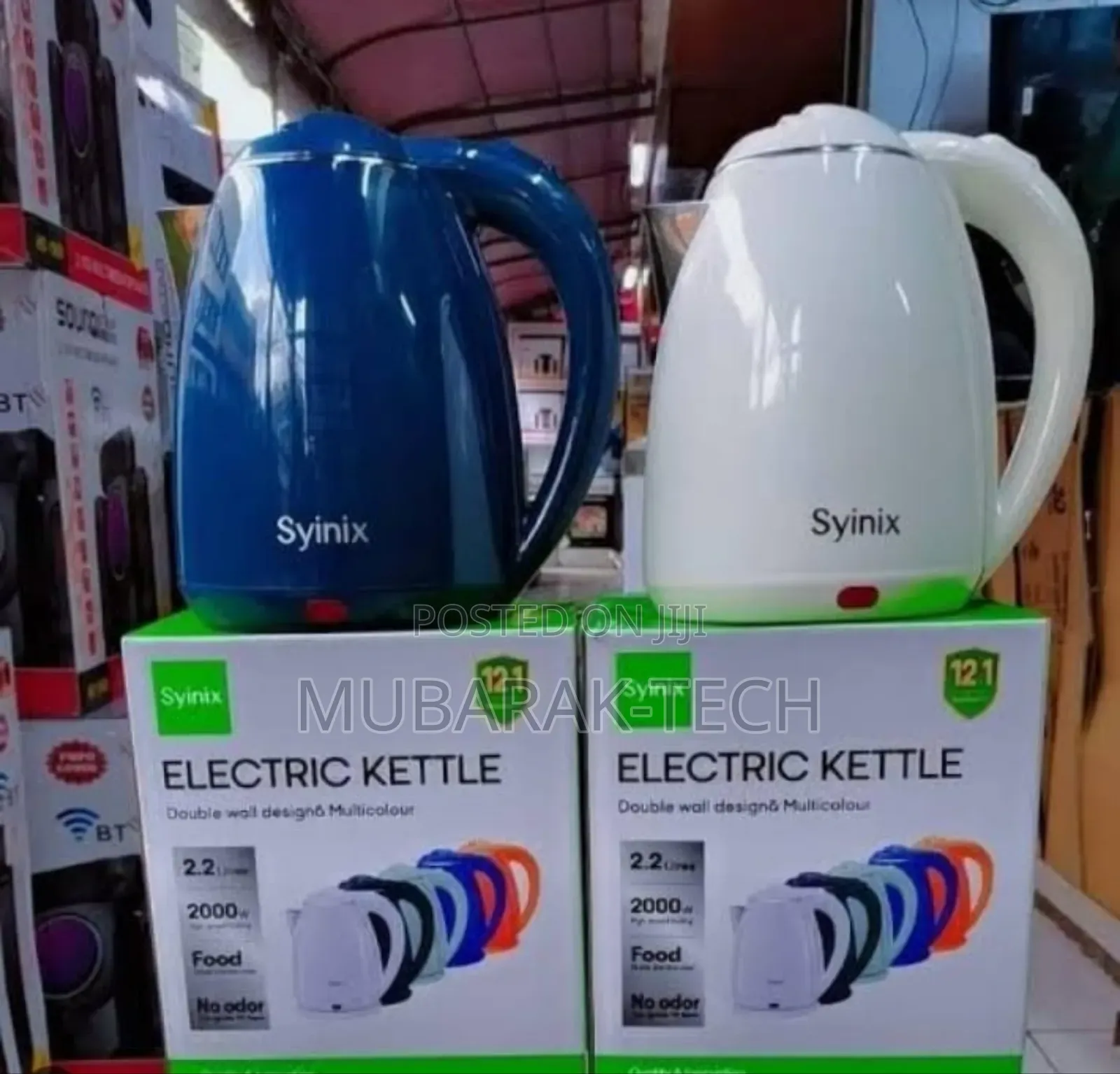 Kettle Heater