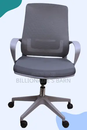 Office; Minimalist Gray Mesh Office Chair