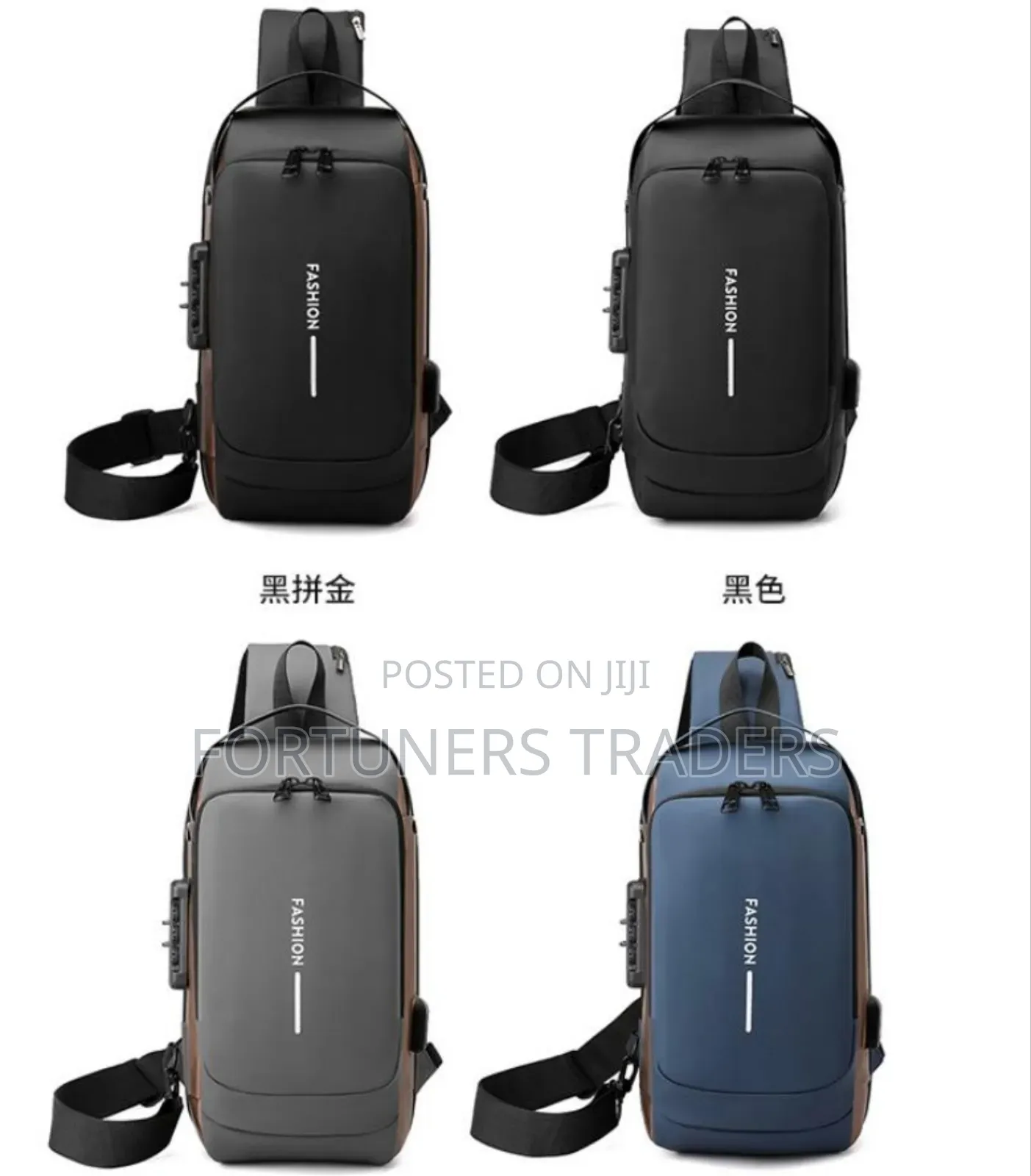Cross Body Sholder Bag.
