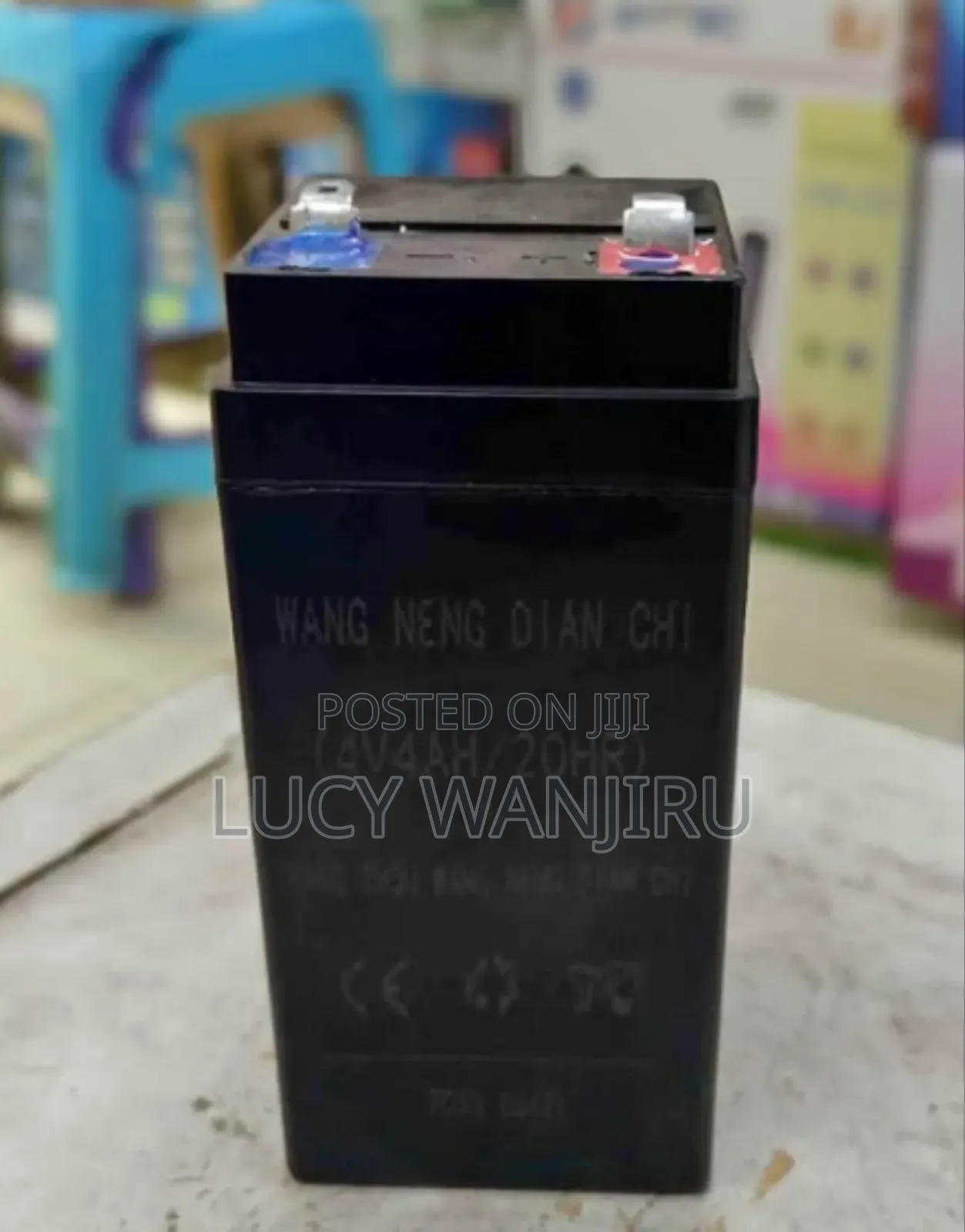 4v 4ah Battery