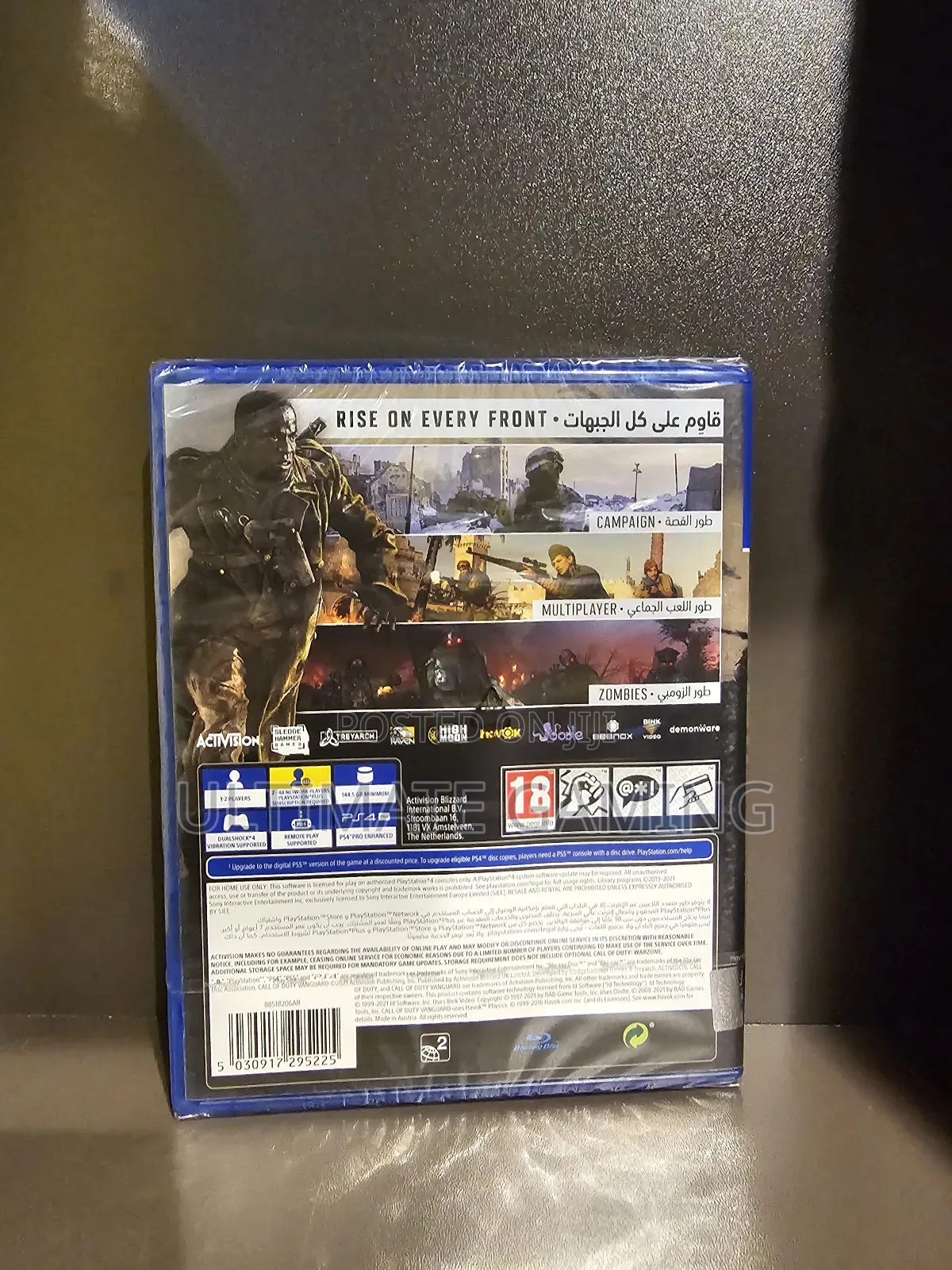 Ps4 Call of Duty Vanguard
