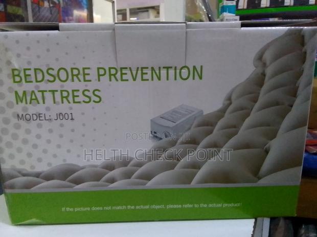 Bedsore Prevention Mattress (Ripple Mattress) - main view