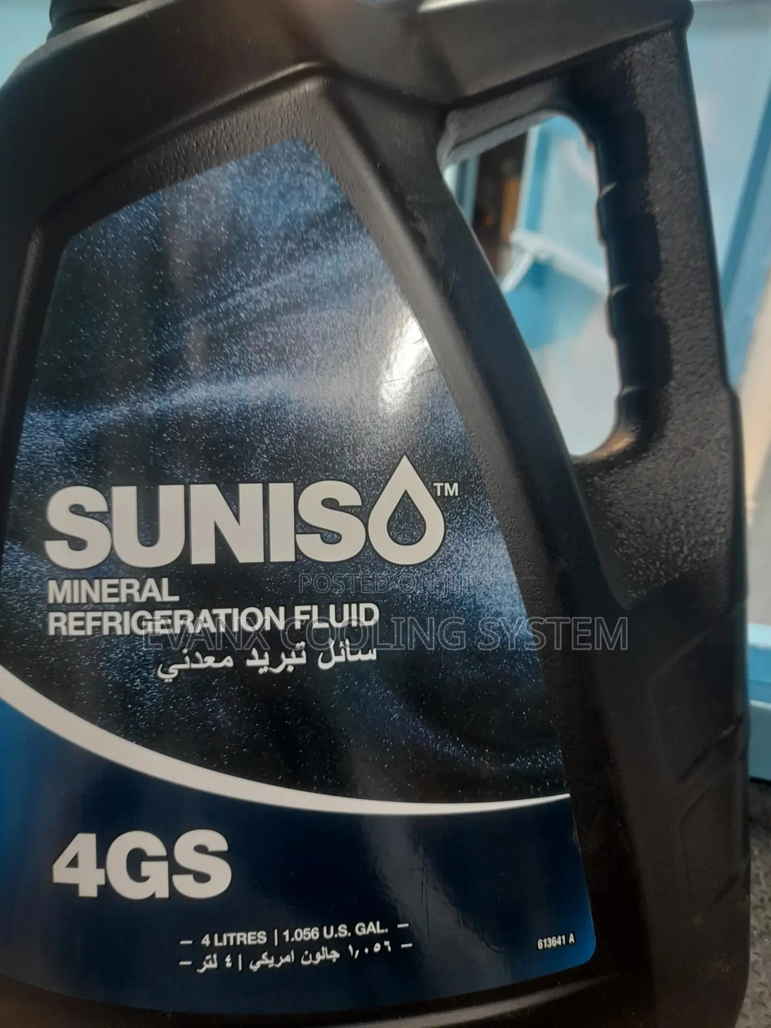 Suniso 4gs Mineral Refrigeration Fluid