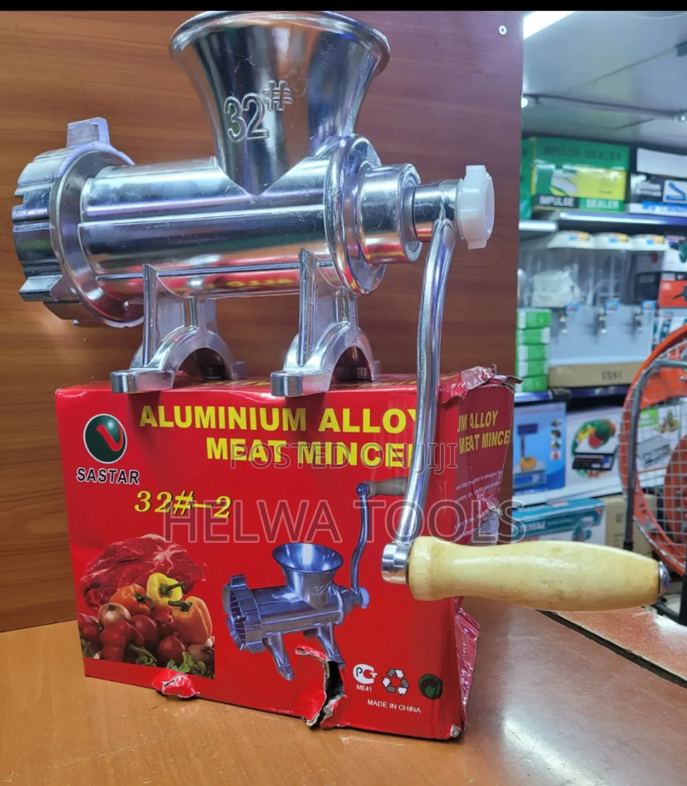 Manual Meat Mincer #32