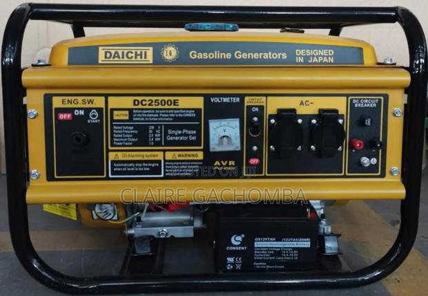 Daichi Gasoline Generator Dc2500e - main view