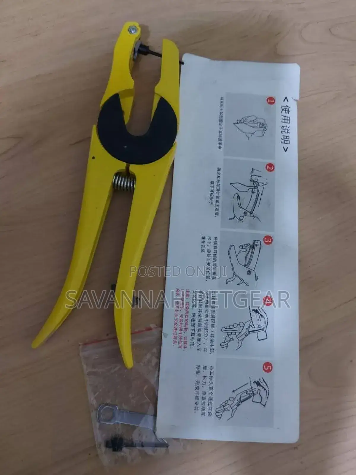 Heavy Duty Animal Ear Tag Applicators With Replaceable Pin Clip