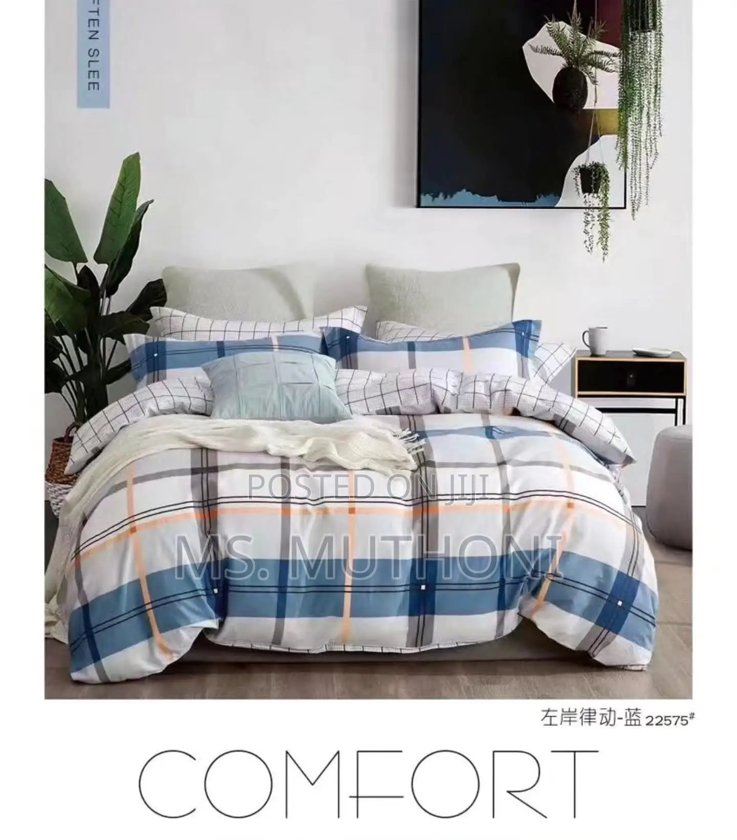 Size: 6*7 Duvet Cover Set|*( No Duvet )