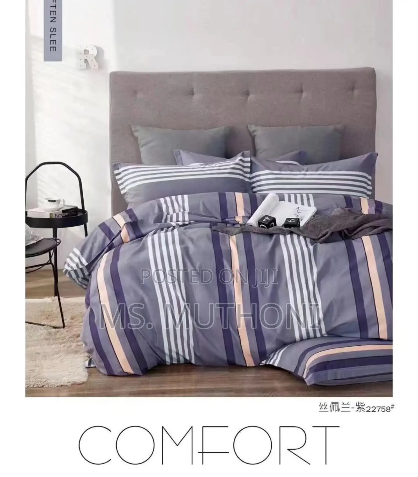 Size: 6*7 Duvet Cover Set|*( No Duvet )