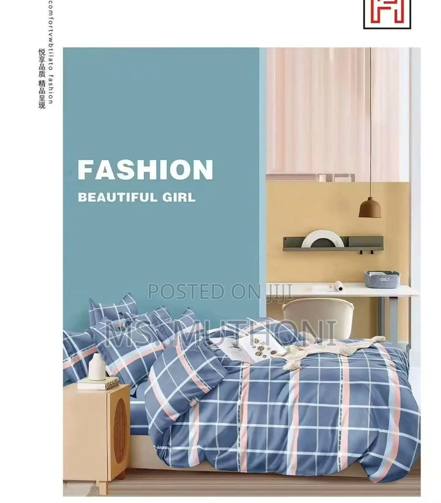 Size: 6*7 Duvet Cover Set|*( No Duvet )