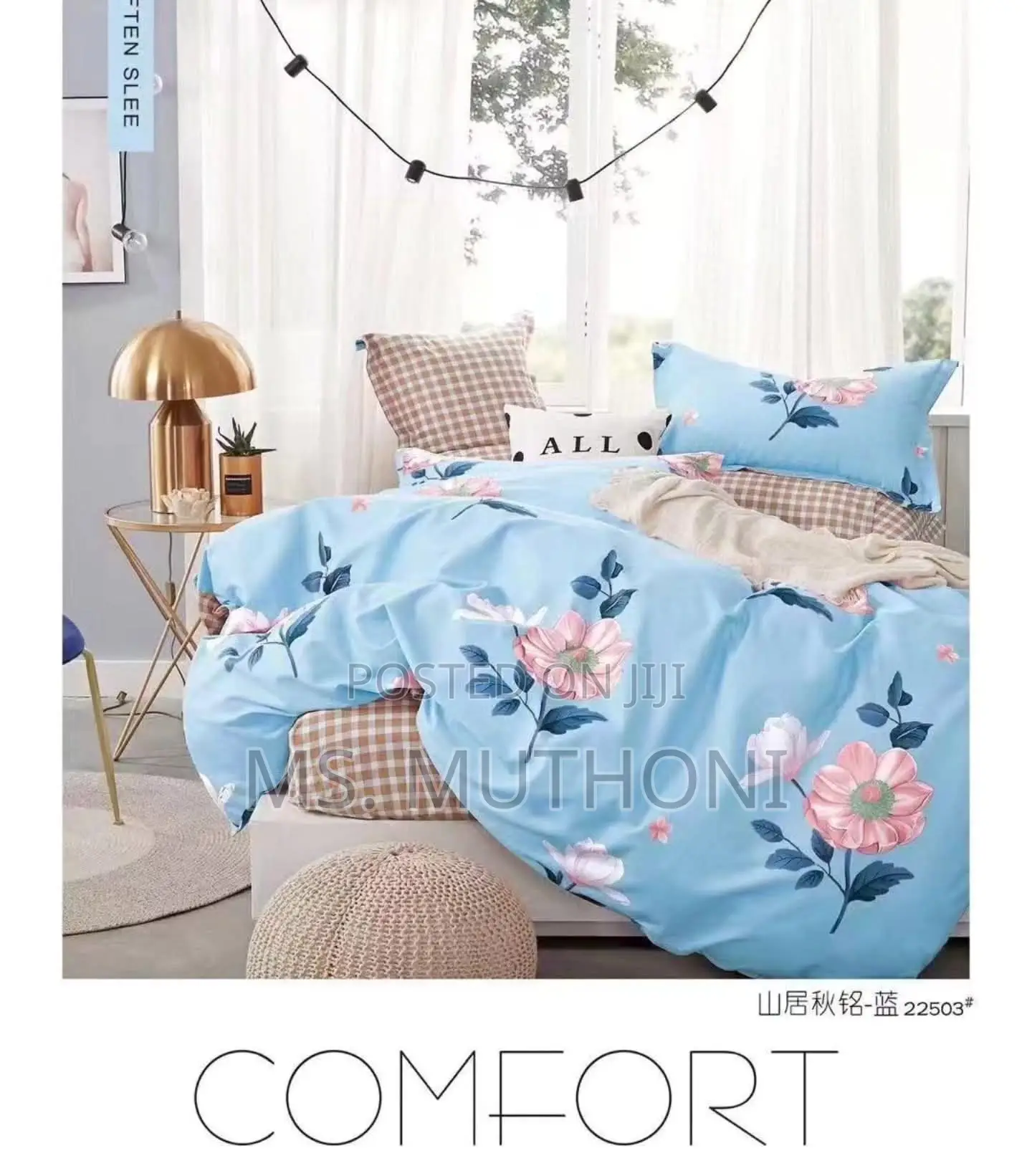 Size: 6*7 Duvet Cover Set|*( No Duvet )