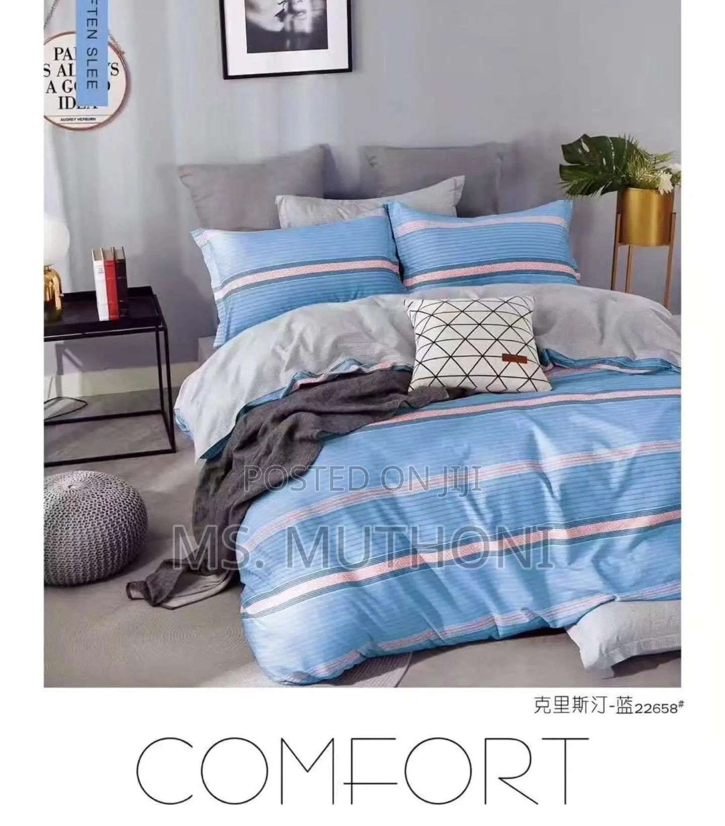 Size: 6*7 Duvet Cover Set|*( No Duvet )