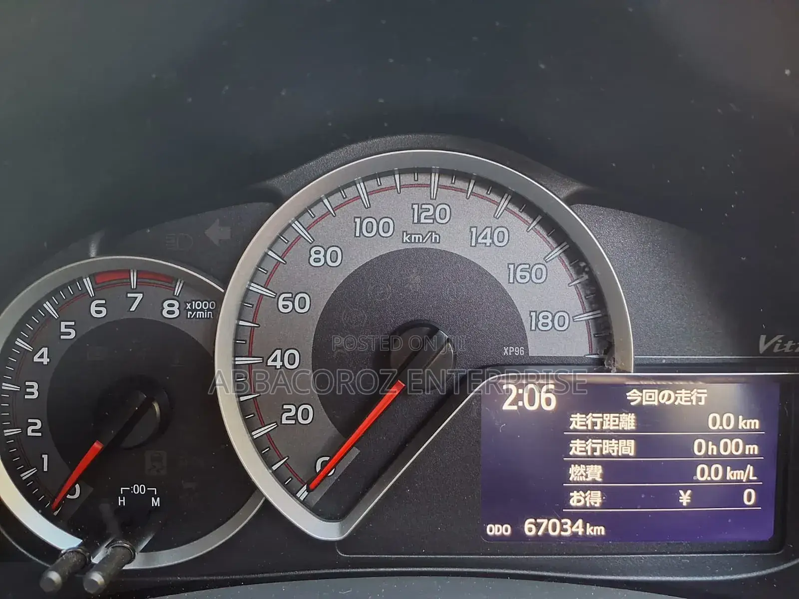 Toyota Vitz 1.3 FWD 5dr 2018 Pearl