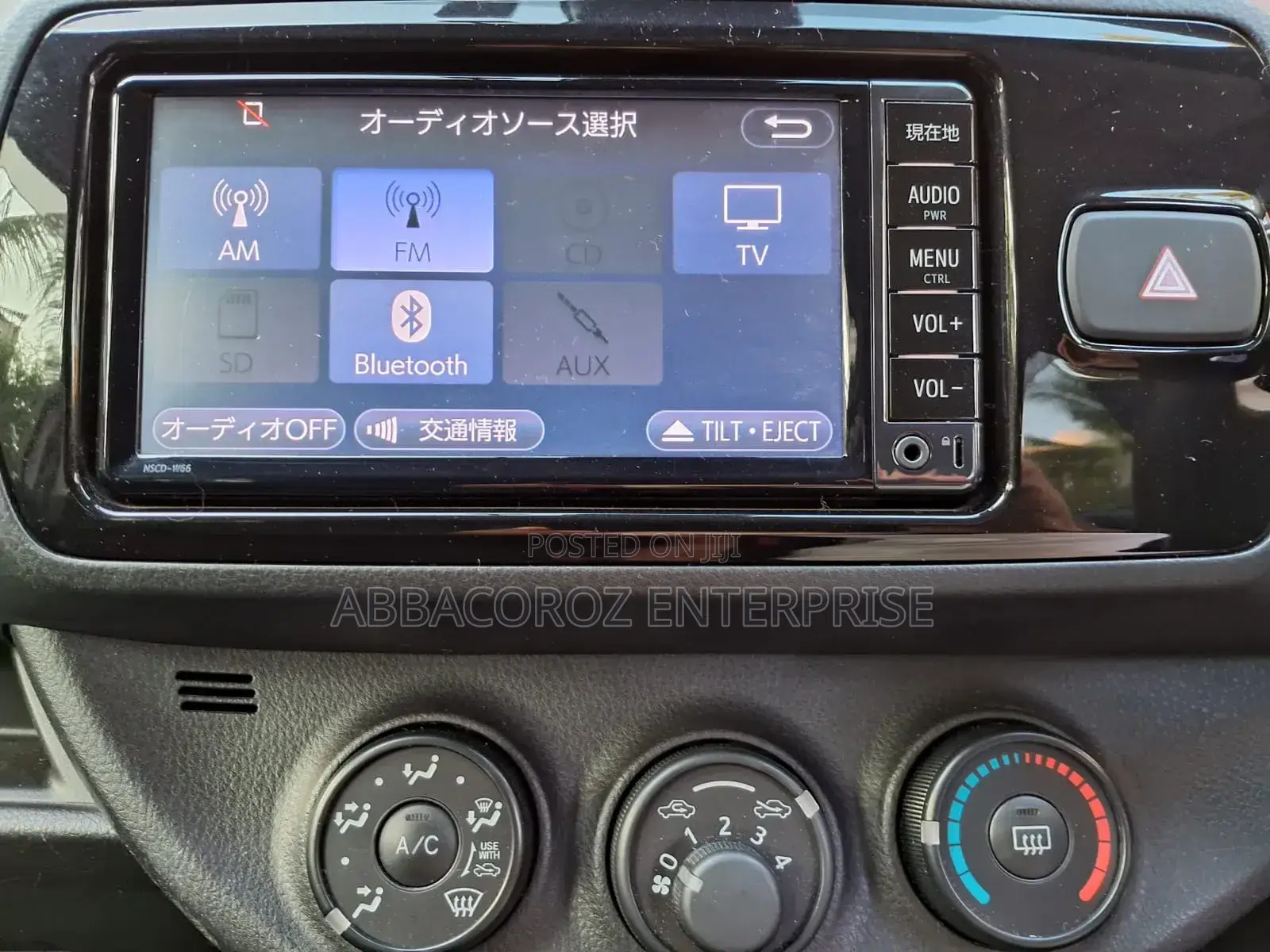 Toyota Vitz 1.3 FWD 5dr 2018 Pearl