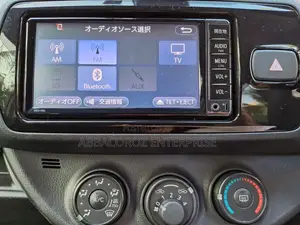 Toyota Vitz 1.3 FWD 5dr 2018 Pearl