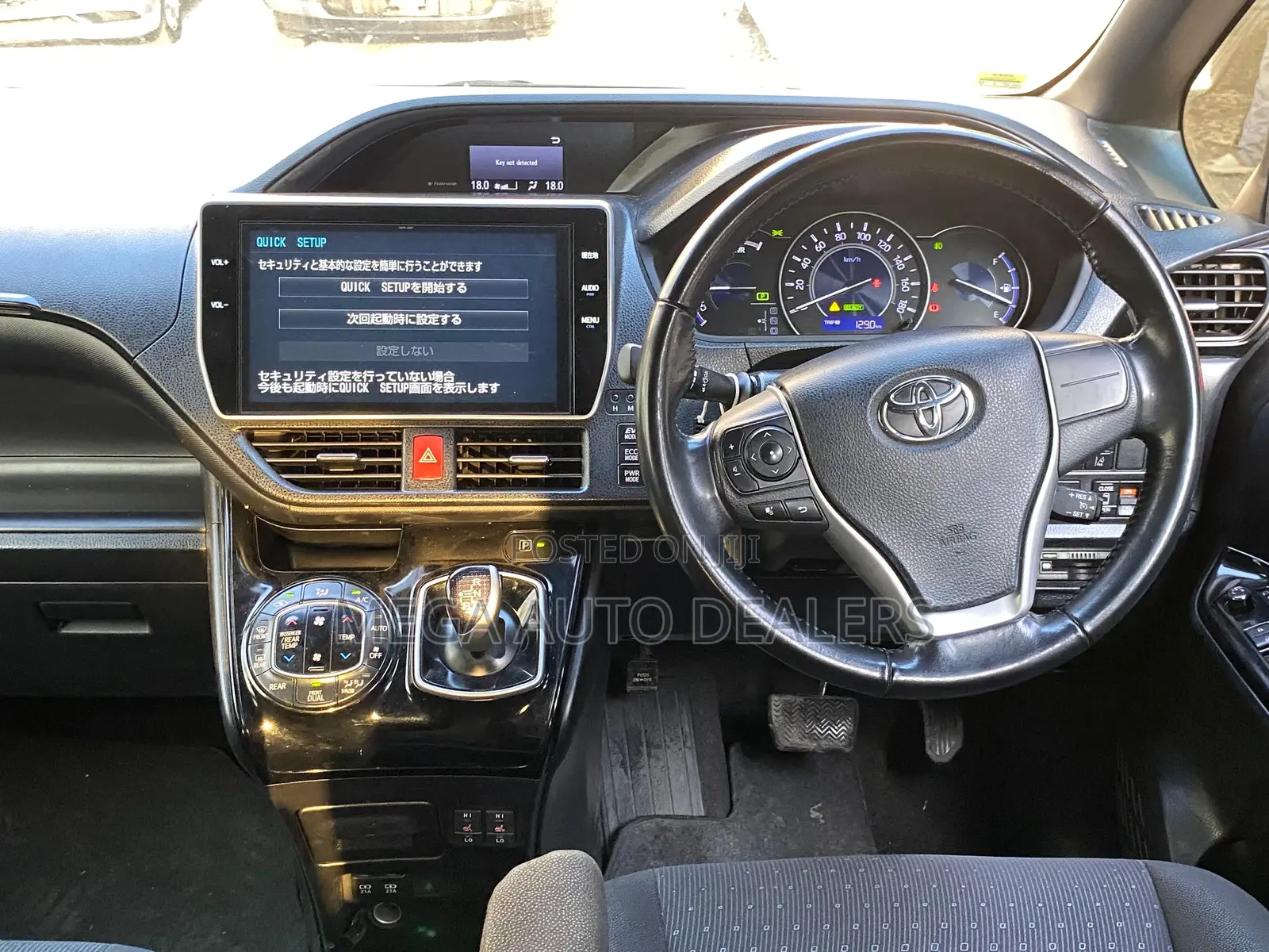 Toyota Noah 2018 White