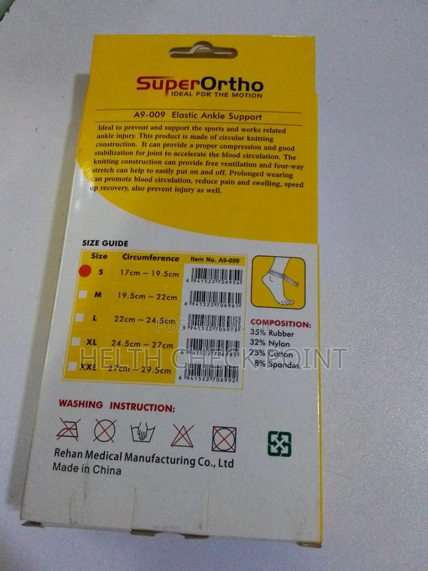 Supper Ortho Ankle Support - main view