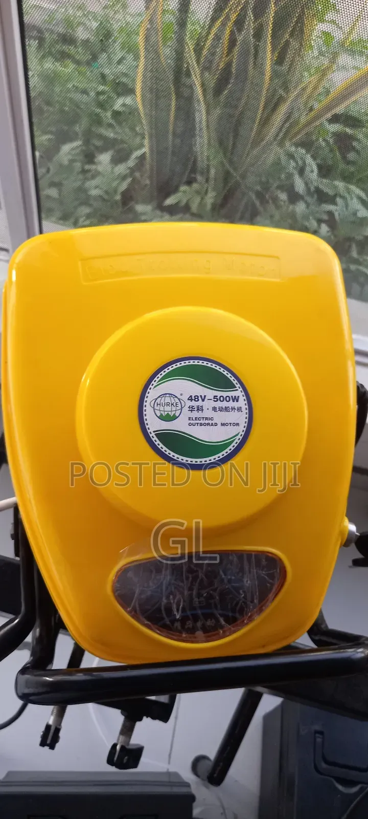 Electrical Outboard Engine