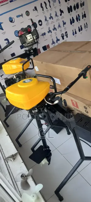 Electrical Outboard Engine