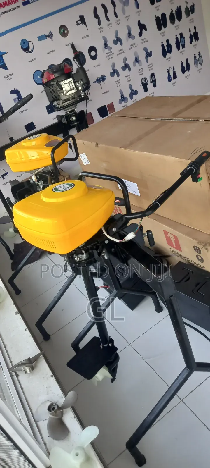 Electrical Outboard Engine