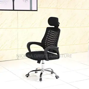Office Seat: With Headrest Ergonomic Mesh Black Seat