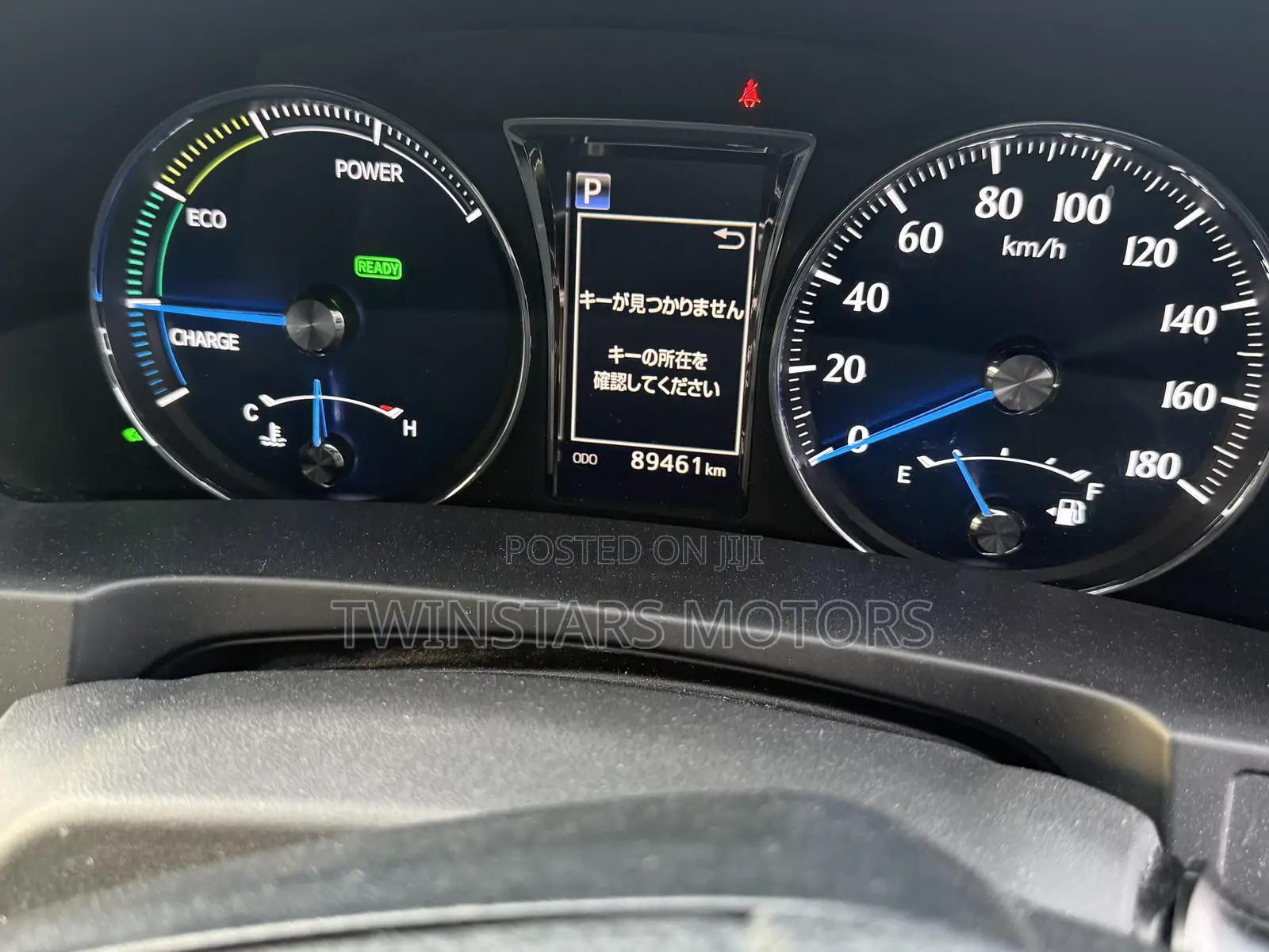 Toyota Crown 2018 Black
