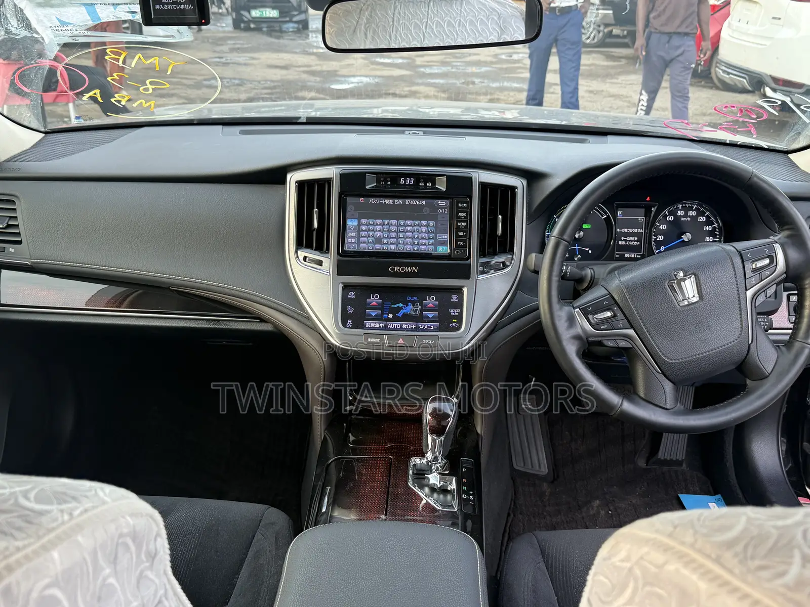 Toyota Crown 2018 Black