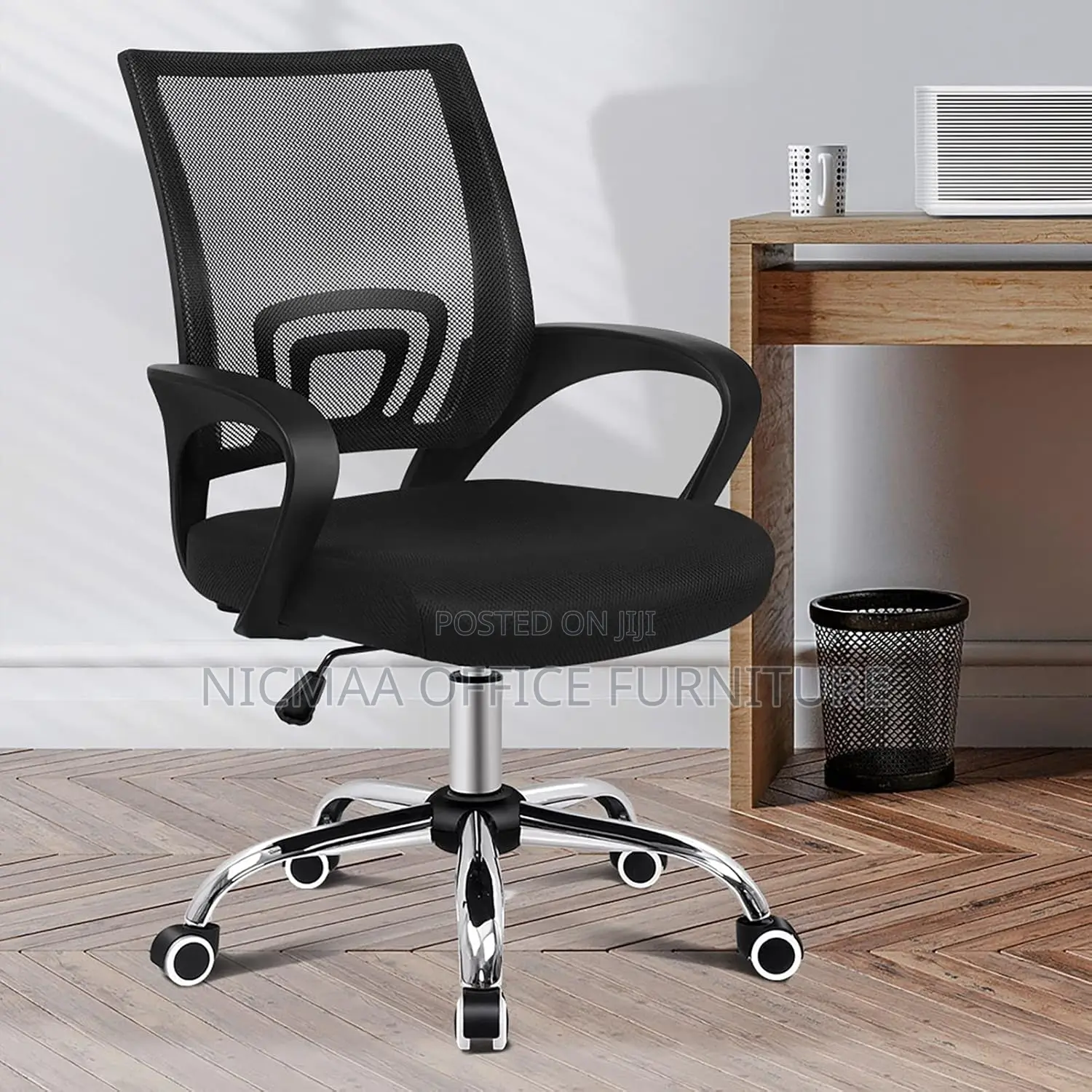 Office Seat: Clerical Swivel Mesh Adjustable Seat