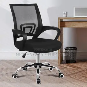 Office Seat: Clerical Swivel Mesh Adjustable Seat