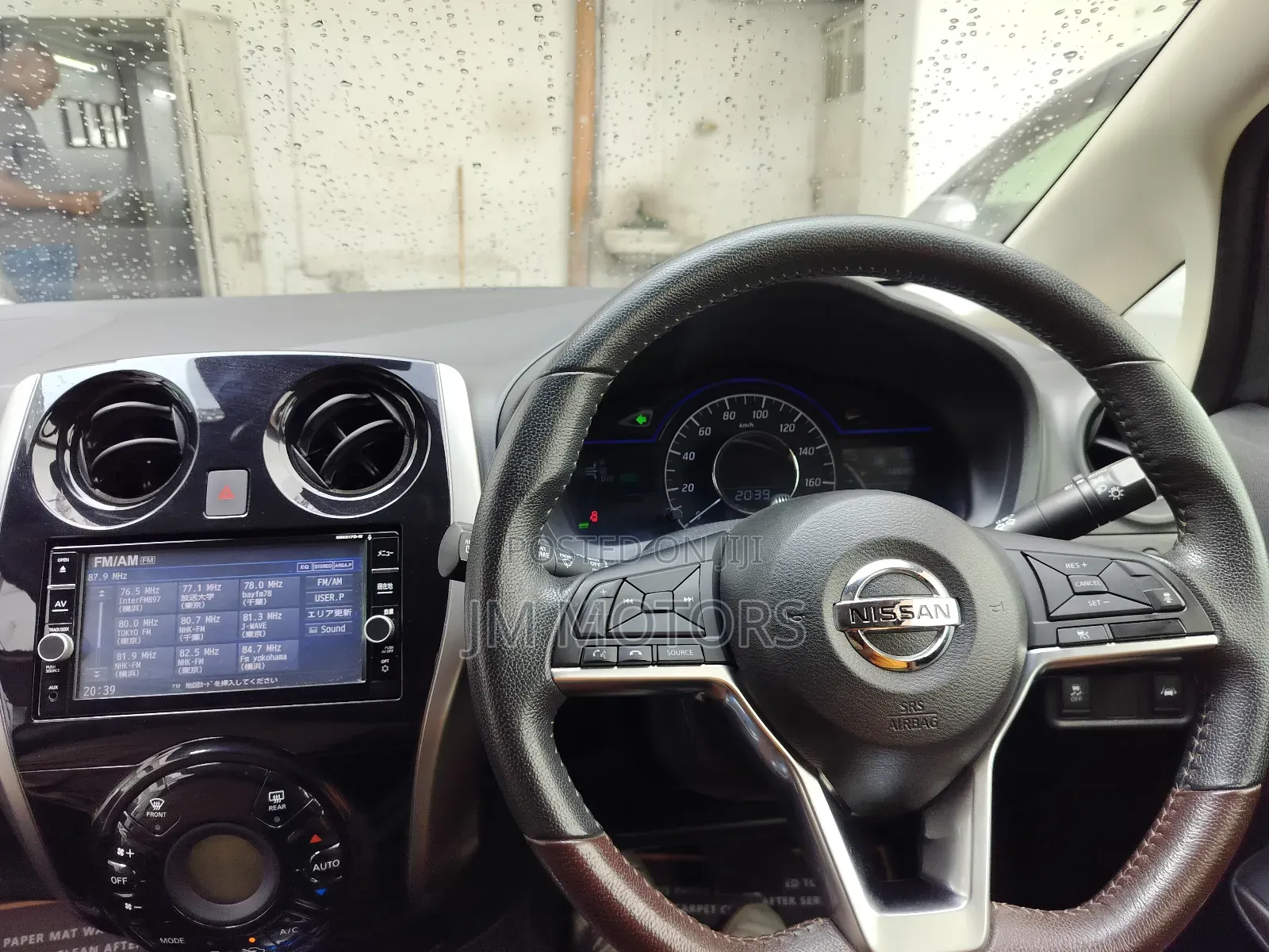 Nissan Note 2019 Gray