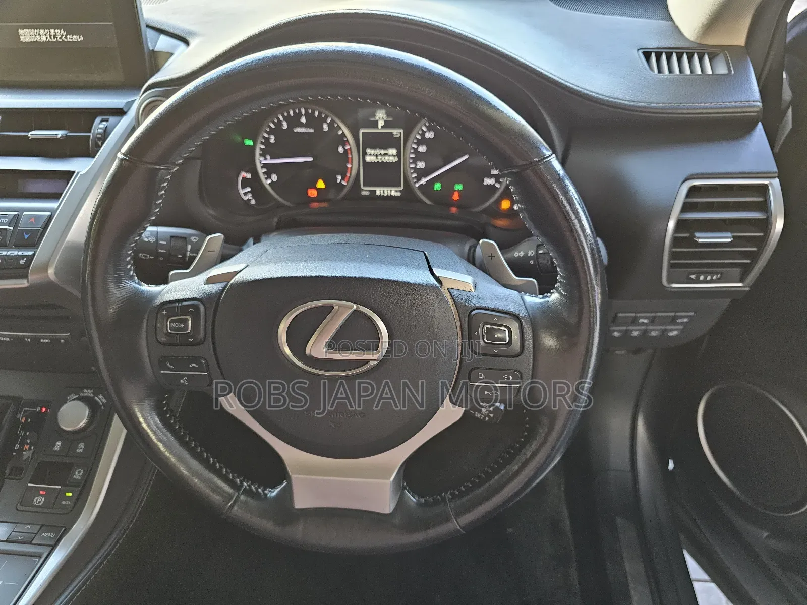 Lexus NX 200 FWD 2018 Gray