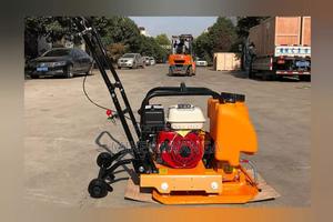 Landscaping Plate Compactor, 90kgs - main view