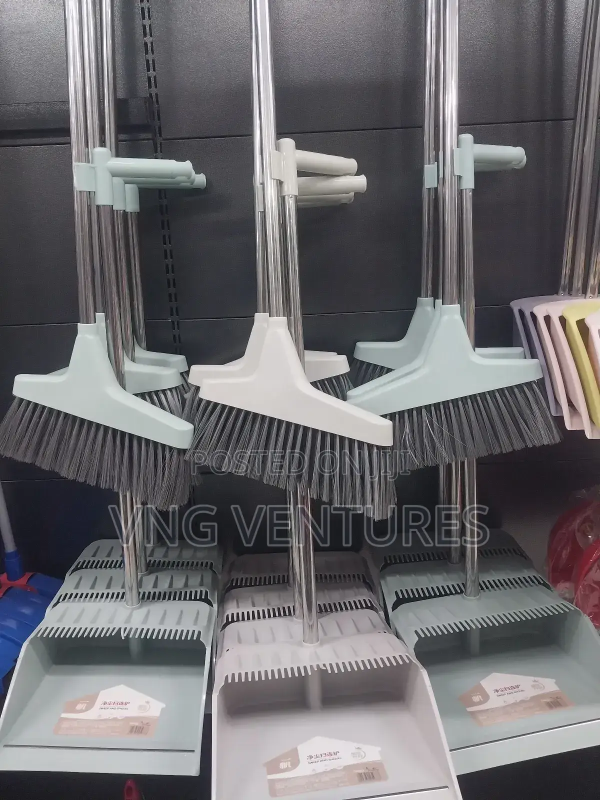 Dustpan and Broom