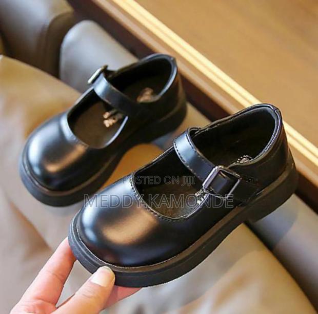 Kids School Shoes - main view
