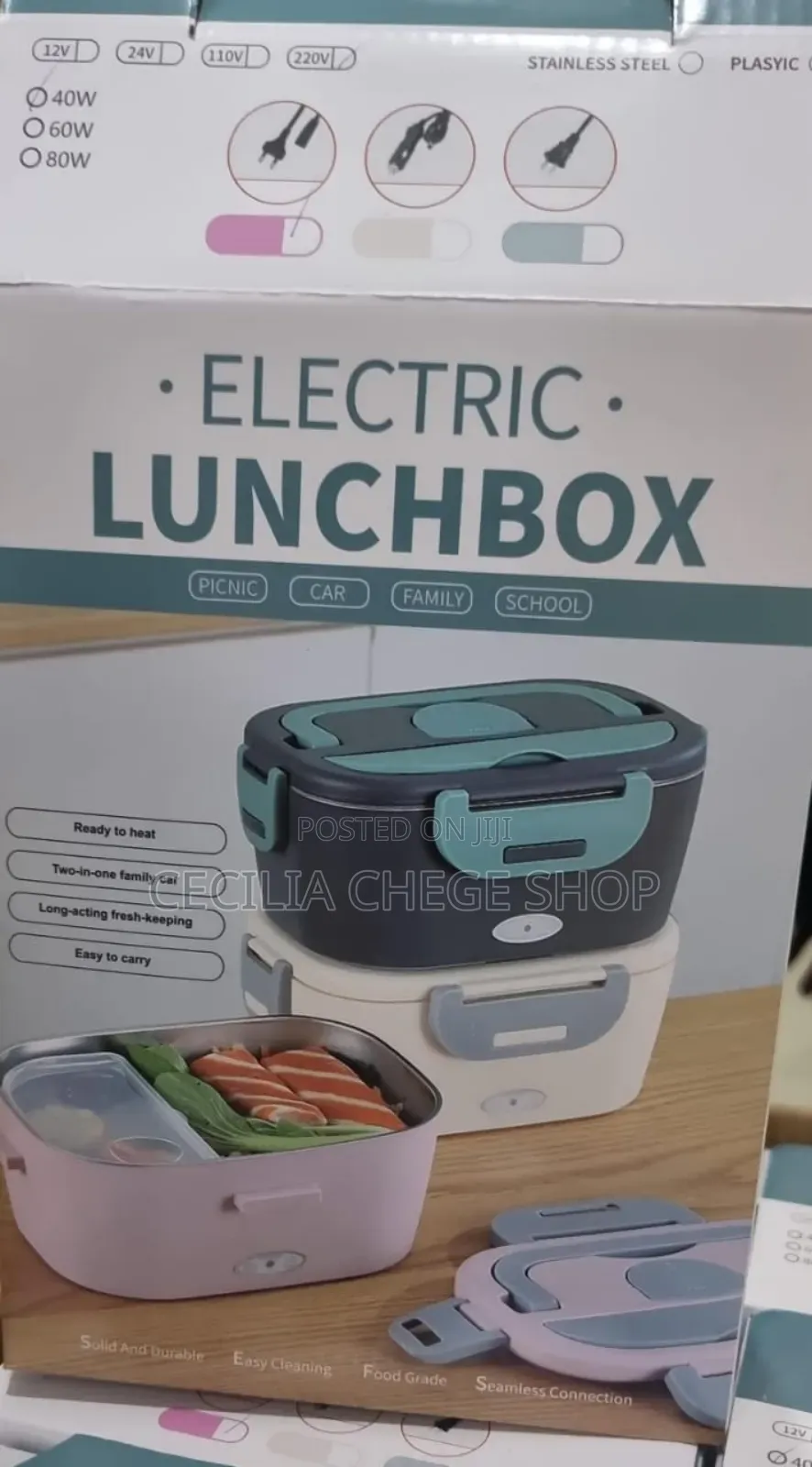 Electric Lunch Box
