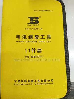 Bosi 11pcs Telecomunnication Toolset