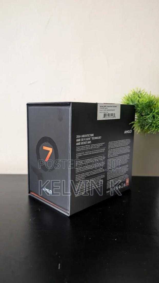 Amd Ryzen 7 7800x3d Desktop Processor - thumbnail 3