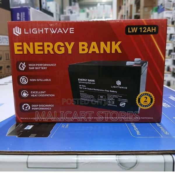 Lightwave 12v/12ah Ups Battery - main view
