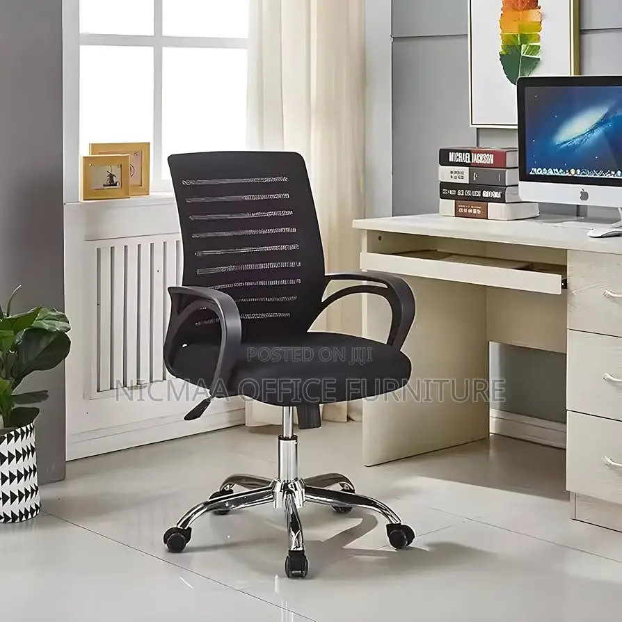 Office Seat: Medium Back Ergonomic Seat