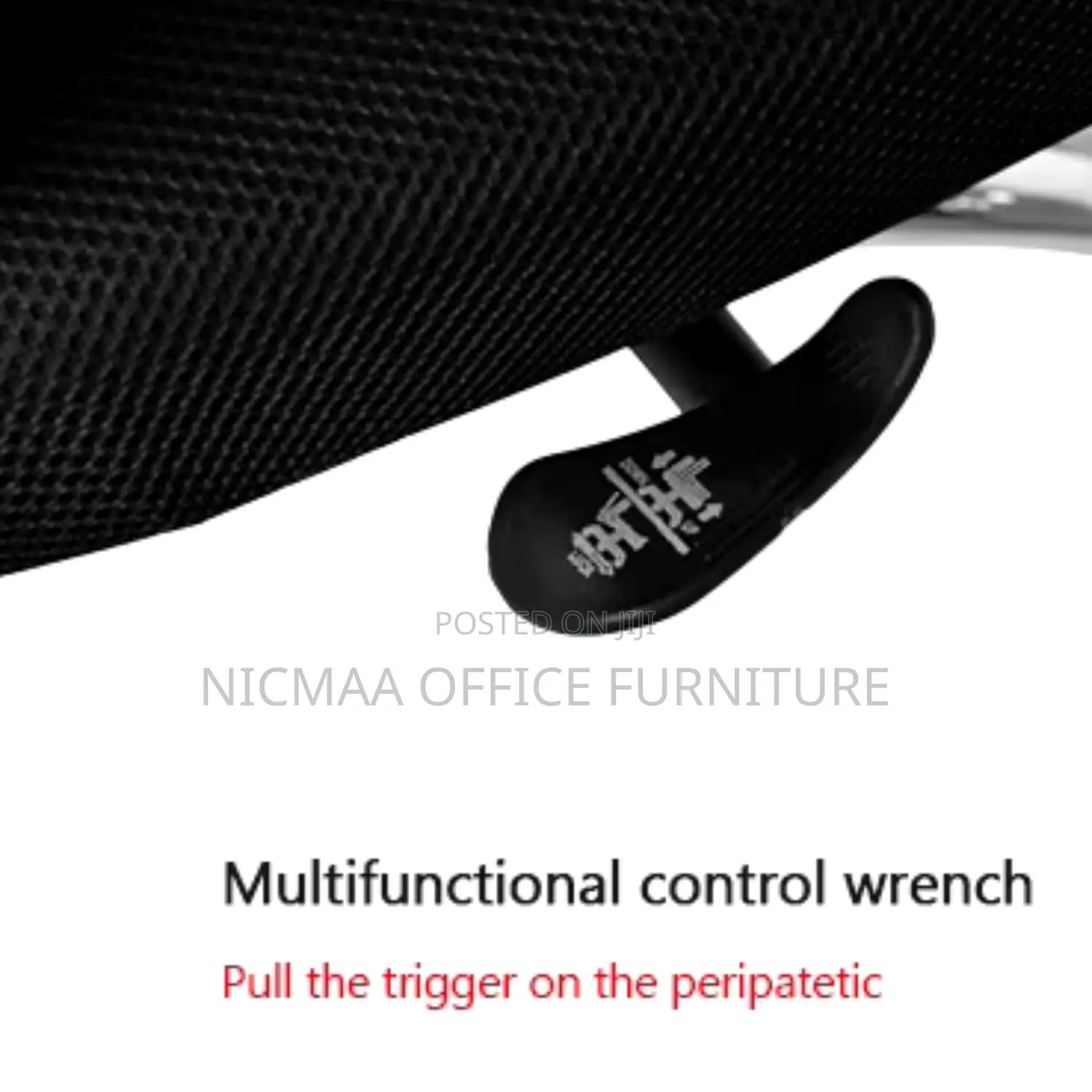 Office Seat: Medium Back Ergonomic Seat