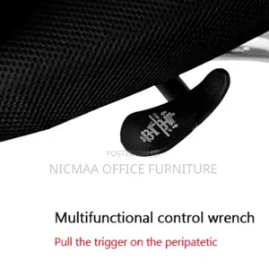 Office Seat: Medium Back Ergonomic Seat
