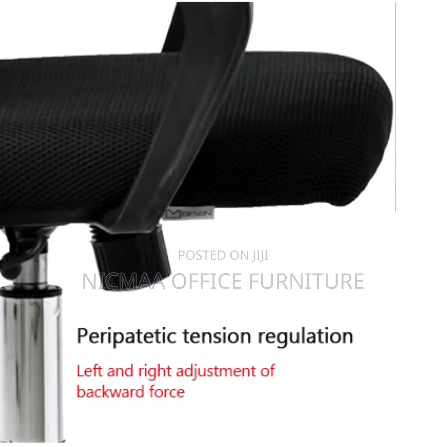 Office Seat: Medium Back Ergonomic Seat