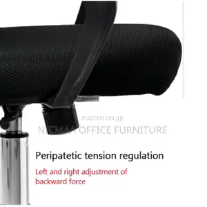 Office Seat: Medium Back Ergonomic Seat